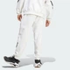 Мужские спортивные брюки New adidas Z.N.E. adidas JF2449 (S) белый (4067896655390) - изображение 2