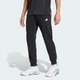 Чоловічі штани WORKOUT ESSENTIALS FEELREADY adidas KS7959 (XL) чорний (4068819814702) - зображення 1