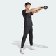 Чоловічі штани WORKOUT ESSENTIALS FEELREADY adidas KS7959 (XL) чорний (4068819814702) - зображення 3
