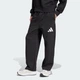 Мужские брюки Essentials Wide-Leg 3 Bar Logo adidas JF3567 (L) черный (4067905311958) - изображение 1