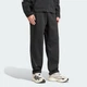 Мужские джоггеры adidas Z.N.E. Open-Hem adidas JC5478 (XS) черный (4067902246932) - изображение 3