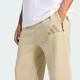 Мужские джоггеры adidas Z.N.E. Open-Hem adidas KE4711 (M) коричневый (4068822771825) - изображение 4