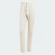 Мужские джоггеры ALL SZN French Terry Regular Tapered adidas JI6390 (4XL) бежевый (4067902993201) - изображение 6