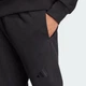 Мужские джоггеры ALL SZN French Terry Regular Tapered adidas IV5216 (2XS) черный (4067894348072) - изображение 4