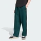 Мужские спортивные брюки Adicolor Baggy Fit Firebird adidas JY1420 (2XL) зеленый (4068807716346) - изображение 1