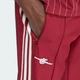 Мужские спортивные брюки Arsenal Terrace Icons adidas JM9389 (S) Бордовый (4068809638936) - изображение 4
