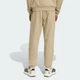Мужские спортивные брюки New adidas Z.N.E. adidas KE4688 (XS) коричневый (4068822499774) - изображение 2