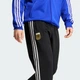 Чоловічі спортивні штани Argentina Originals adidas JZ6306 (S) чорний (4068821859241) - зображення 4