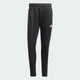 Чоловічі спортивні штани Tiro 25 Essentials Training adidas JD0442 (XS) чорний (4067902518008) - зображення 7