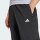 Чоловічі спортивні штани POWER ESSENTIALS WORKOUT adidas KF1062 (L) чорний (4068815283823) - зображення 4