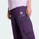 Чоловічі штани Mercedes - AMG Petronas Formula One Team Premium Woven adidas JX8813 (L) фіолетовий (4068802462675) - зображення 4
