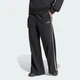 Жіночі штани Seasonal Essentials Colourpop with Embroidered Graphic adidas KC3933 (2XS) чорний (4068822100007) - зображення 1