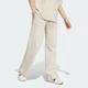 Женские спортивные брюки Essentials Small Logo Feel Cozy Open-Hem adidas JC5922 (2XS) бежевый (4067891969232) - изображение 3