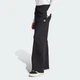 Жіночі спортивні штани Essentials Wide Leg French Terry adidas JW2812 (S) чорний (4068807587380) - зображення 1