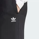 Жіночі спортивні штани Essentials Wide Leg French Terry adidas JW2812 (S) чорний (4068807587380) - зображення 4