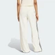 Жіночі спортивні штани SPORT TAILORED adidas KC9089 (42) білий (4068817597485) - зображення 2