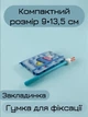 Блокнот Centrum Cutennes А6 9х14 см 80 листов в линейку Голубой (2000998485580) - изображение 2