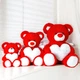Плюшевий ведмедик Янголятко Teddy Boom 60см червоний - зображення 4