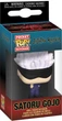 Фигурка на клипсе Сатору Годжо — Funko Pop! JUJUTSU KAISEN: SATORU GOJO #72048 - изображение 1
