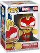 Фигурка Имбирный Капитан Марвел — Funko Pop! MARVEL: HOLIDAYS — GINGERBREAD CAPTAIN MARVEL #936 - изображение 1