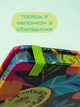 Блокнот Centrum Tropical fruits А6 9х14 см 80 листов в линейку (2000998485689) - изображение 4