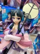 Аниме фигурка BANPRESTO Маомао Maomao Moon Fairy Монолог фармацевта The Apothecary Diaries 20 см - изображение 5