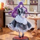 Аніме фігурка SEGA Ферн Fern Luminasta Maid Costume Ver Фрірен що проводжає в останню путь Frieren Beyond Journey’s End 21 см - зображення 1