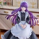Аніме фігурка SEGA Ферн Fern Luminasta Maid Costume Ver Фрірен що проводжає в останню путь Frieren Beyond Journey’s End 21 см - зображення 4