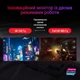 Монитор 27" ASUS ROG Strix XG27UCGR Gen2 (90LM0CS0-B01371) -- Fast IPS / Dual Mode (4K 162Hz or FHD 485Hz) / 1 ms(GTG) / DCI-P3 95% / G-SYNC Compatible / AMD FreeSync Premium / Display HDR400 / Pivot / USB Type-C (DP Alt Mode) - изображение 4