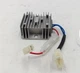 Реле зарядки мотоблока 178F/186F (6/9Hp) 3 провода - изображение 3