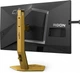Монитор 24.1" AOC CS24A - изображение 12
