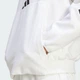 Мужское худи New adidas Z.N.E. adidas JF2454 (4XL) белый (4067896586694) - изображение 6