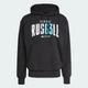 Чоловіче худі Mercedes - AMG Petronas Formula One Team George Russell adidas JZ8903 (XS) чорний (4068807203372) - зображення 7
