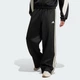 Женские спортивные брюки Stadium 3-Stripes adidas JL6995 (S) черный (4068808870436) - изображение 1