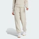 Женские джоггеры Designed For Training Warm-Up adidas JW3398 (L) бежевый (4068809032666) - изображение 1