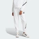 Жіночі спортивні штани adidas Z.N.E. adidas JE7843 (XL) білий (4067896030944) - зображення 1