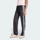 Жіночі спортивні штани Firebird Classic Lace adidas KD0346 (S) чорний (4068815717595) - зображення 1