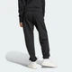 Жіночі джогери ALL SZN French Terry Loose adidas IX3810 (L) чорний (4067894312776) - зображення 2