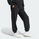 Жіночі джогери ALL SZN French Terry Loose adidas IX3810 (L) чорний (4067894312776) - зображення 3