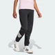 Жіночі спортивні штани Future Icons 3-Stripes adidas JC5454 (XS) чорний (4067887599337) - зображення 3