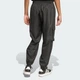 Чоловічі спортивні штани City Tech Utility Woven adidas JX7186 (XS) чорний (4068811716264) - зображення 2