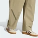 Мужские брюки ADIDAS Z.N.E. WOVEN adidas KE6555 (XL) коричневый (4068822965408) - изображение 5