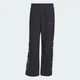 Чоловічі спортивні штани Cutline adidas KE0093 (M) чорний (4068821804753) - зображення 6