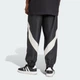 Чоловічі спортивні штани Stadium adidas JN1830 (L) чорний (4068808739344) - зображення 2