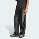 Чоловічі спортивні штани STADIUM SHINY TRICOT adidas JZ6848 (M) чорний (4068822497770) - зображення 1