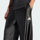Чоловічі спортивні штани STADIUM SHINY TRICOT adidas JZ6848 (M) чорний (4068822497770) - зображення 4