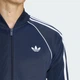 Чоловіча олімпійка SST adidas KE3511 (XS) синій (4068821355118) - зображення 5