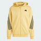 Чоловіче худі Future Icons 3-Stripes Full Zip adidas JE5704 (S) бежевий (4067896932576) - зображення 7