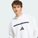 Чоловічий світшот New adidas Z.N.E. adidas JF2451 (XS) білий (4067896506531) - зображення 6