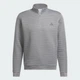 Чоловічий світшот Ultimate365 Dwr Textured Quarter Zip adidas IL0563 (XS) сірий (4067894114110) - зображення 6